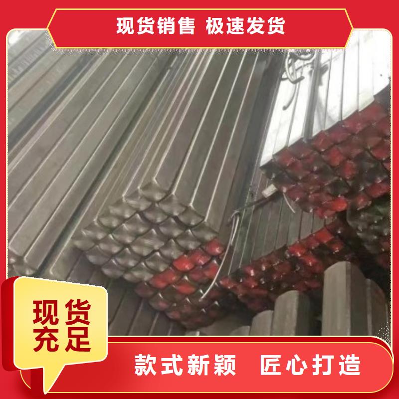 35CrMo冷拉扁钢厂家直销