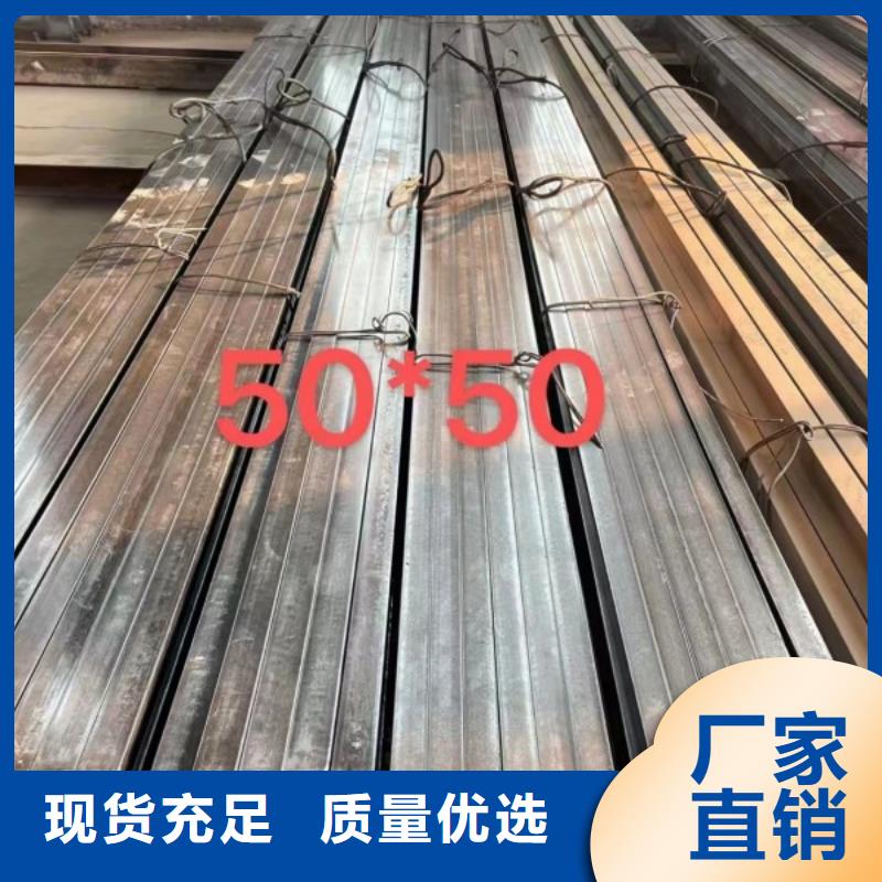 生产10*55扁钢冷拉热轧扁钢的当地厂家