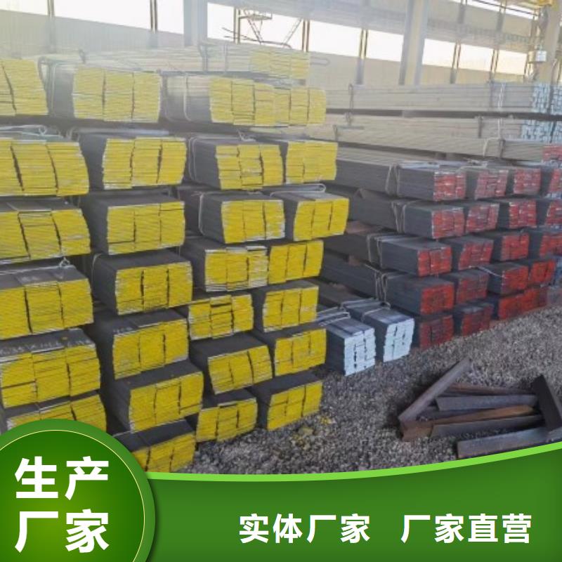 【图】32*55扁钢冷拉热轧扁钢批发