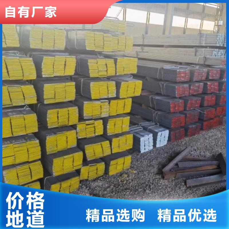 镀锌扁钢厂家-做工精细