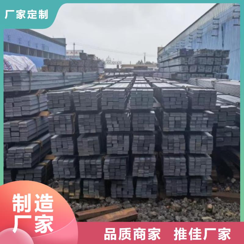 45*150扁钢冷拉热轧扁钢厂家-优惠