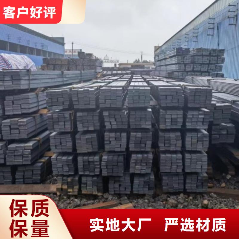 镀锌扁钢厂家-做工精细