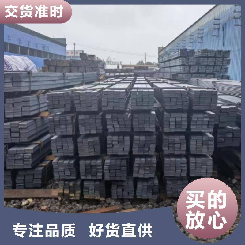 定做65Mn扁钢的基地