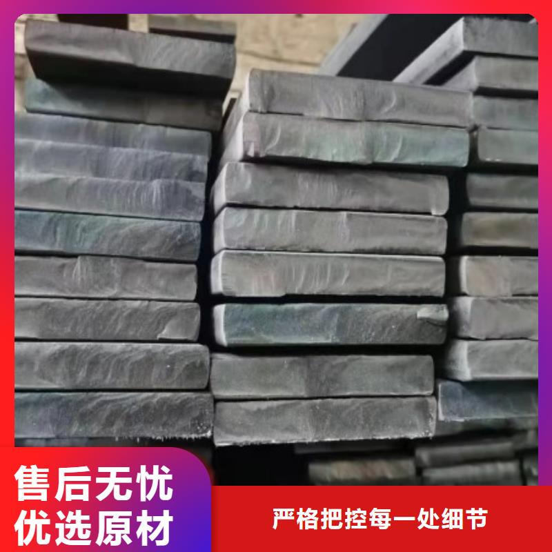 生产10*55扁钢冷拉热轧扁钢的当地厂家