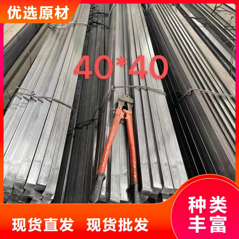 扁钢304不锈钢管让客户买的放心