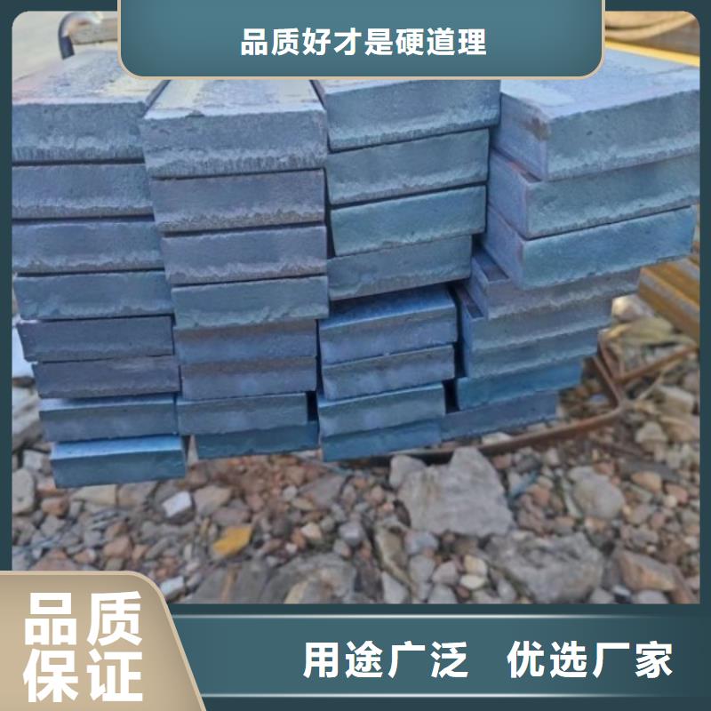 镀锌扁钢厂家-做工精细