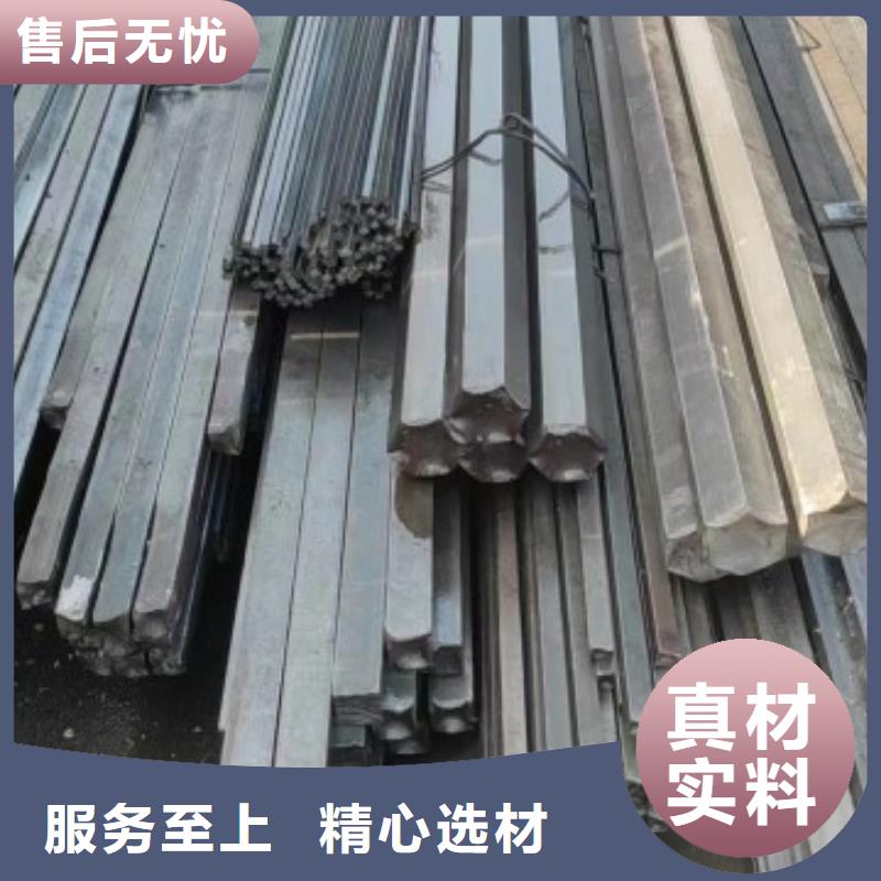 冷拉方钢，45*45方钢可生产定做