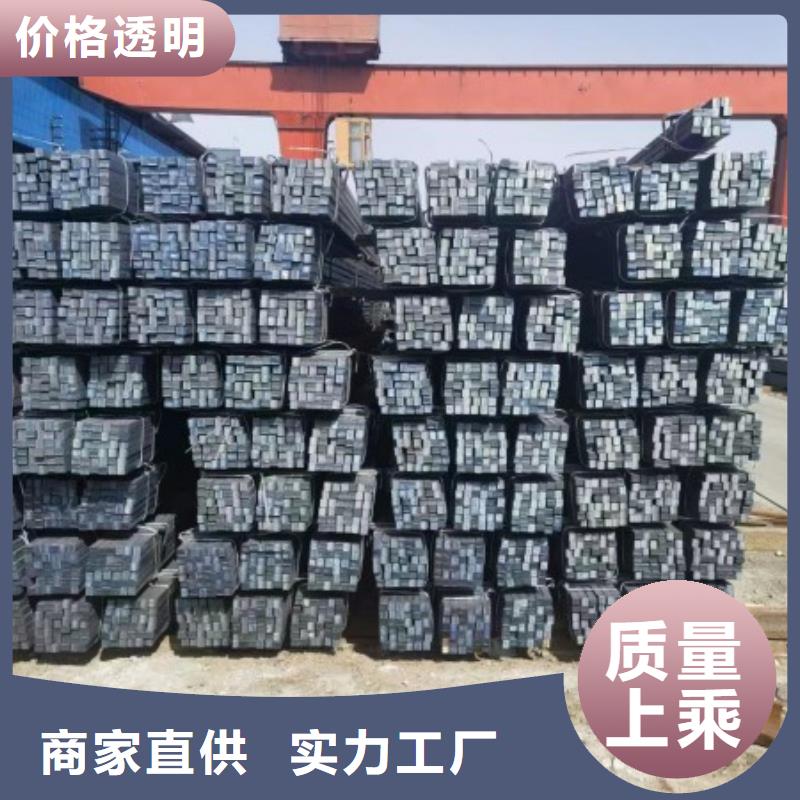 热轧方钢，35CrMo方钢可生产定做