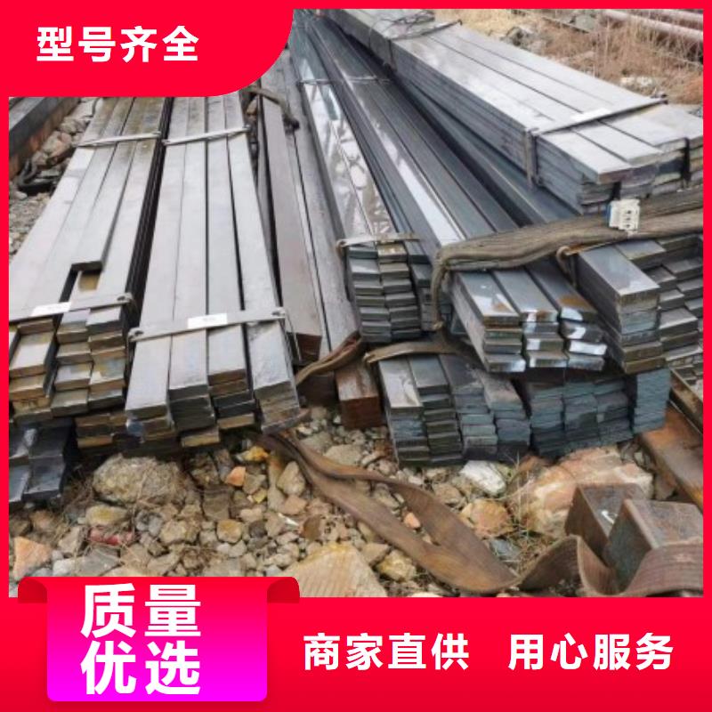 四方钢，Q345B方钢可生产定做