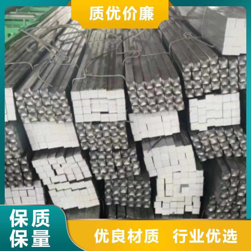 四方钢，Q345B方钢可生产定做