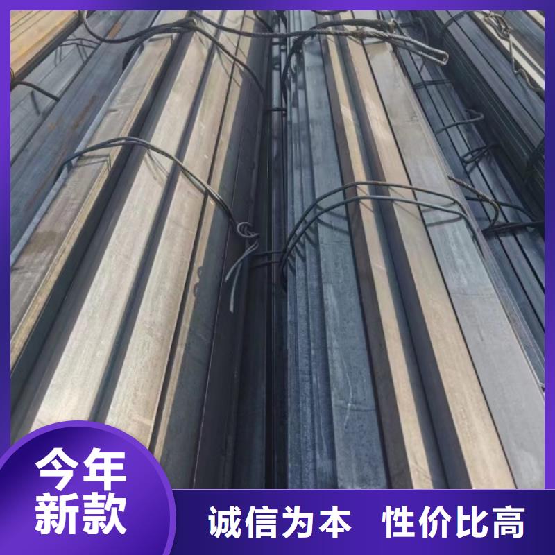 冷拉方钢冷拉扁钢厂家真正让利给买家