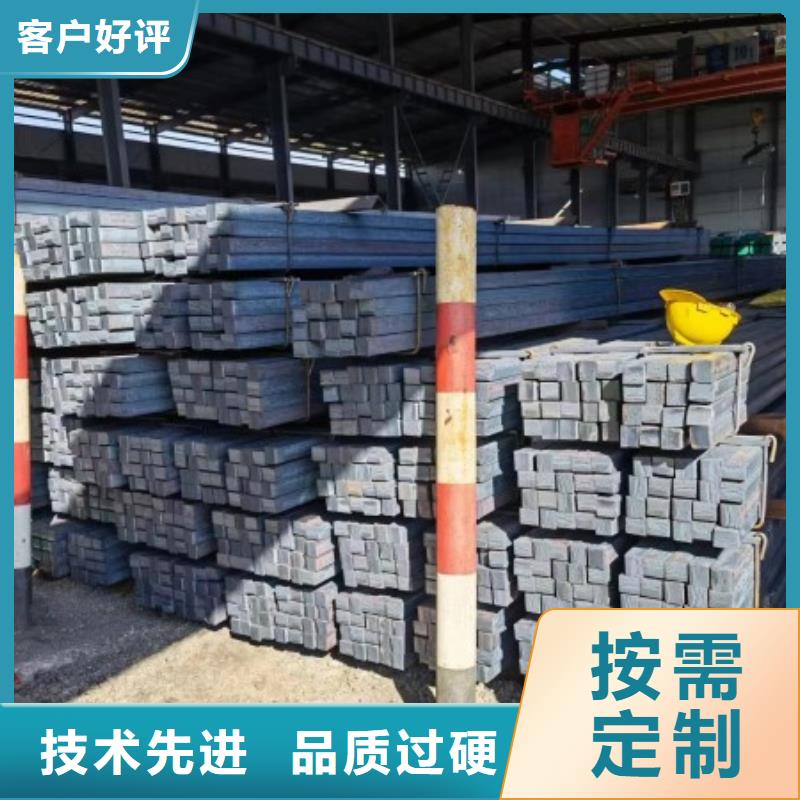 热轧方钢，35CrMo方钢可生产定做