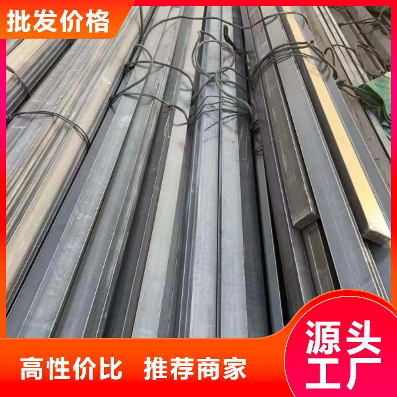 四方钢，Q345B方钢可生产定做