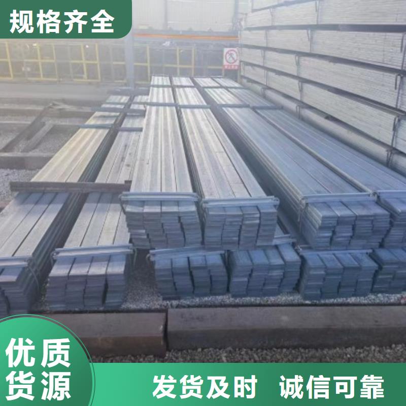 四方钢，Q345B方钢可生产定做