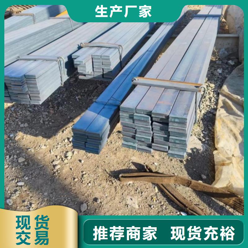 热轧方钢，35CrMo方钢可生产定做