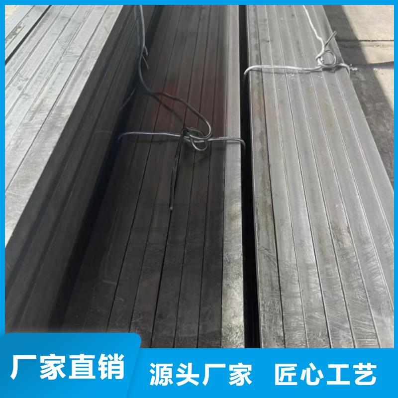 冷拉方钢冷拉扁钢厂家真正让利给买家