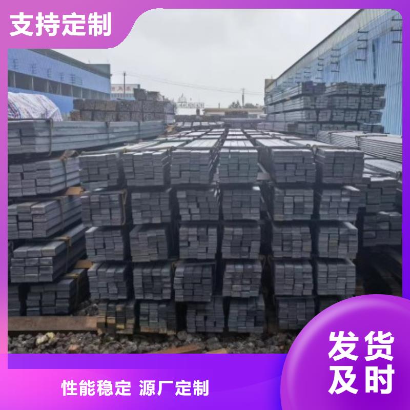 热轧方钢,35CrMo方钢可生产定做