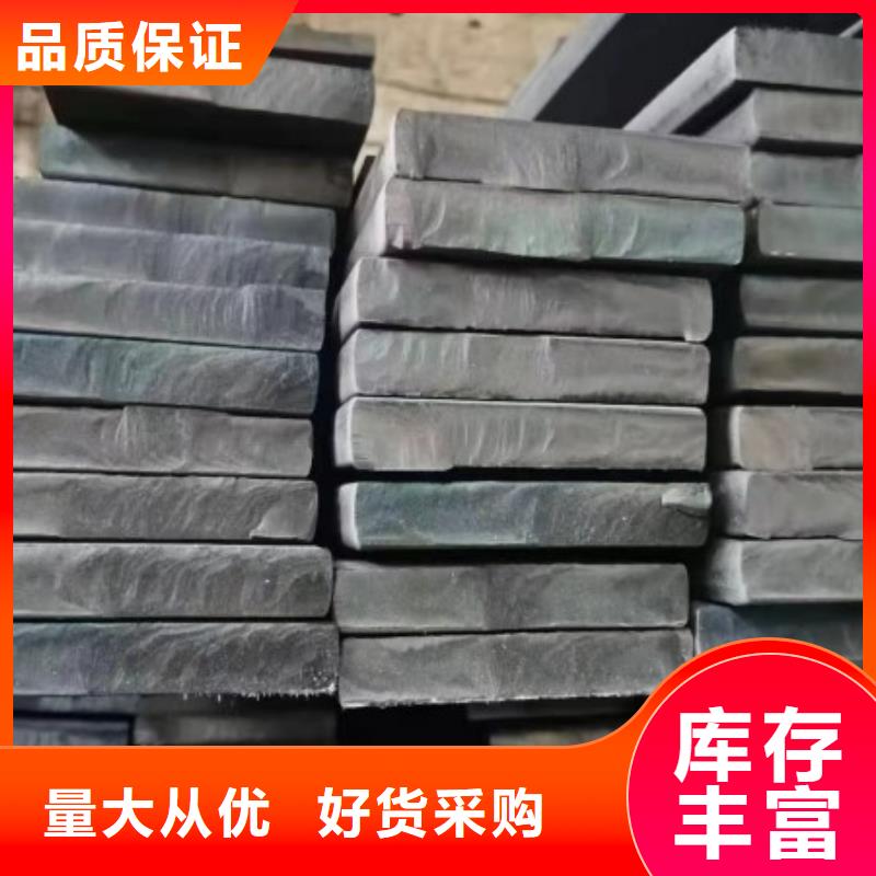 热轧方钢,35CrMo方钢可生产定做