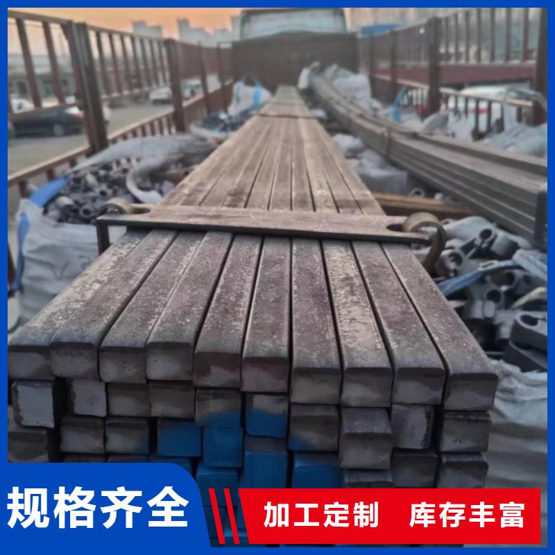热轧方钢,35CrMo方钢可生产定做