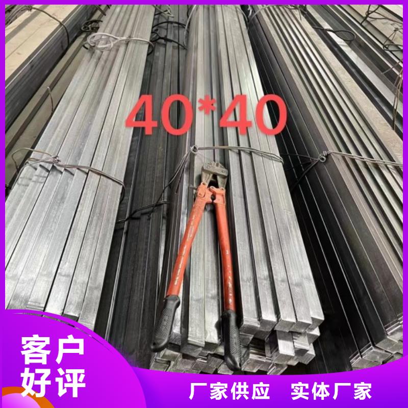 热轧方钢,35CrMo方钢可生产定做