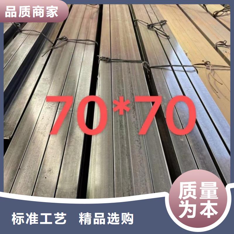 热轧方钢,35CrMo方钢可生产定做