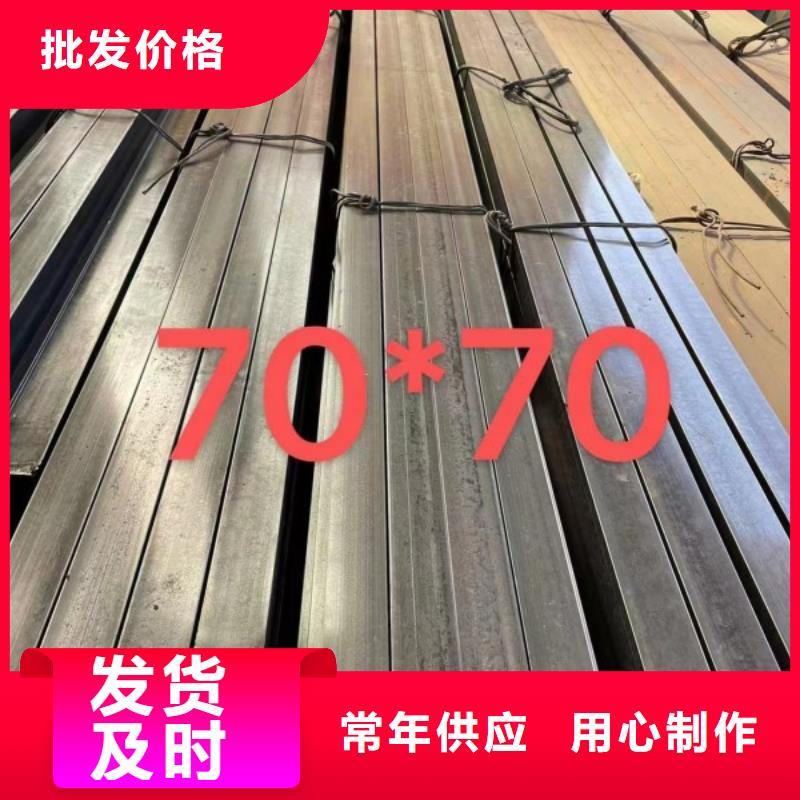 热轧方钢，35CrMo方钢可生产定做