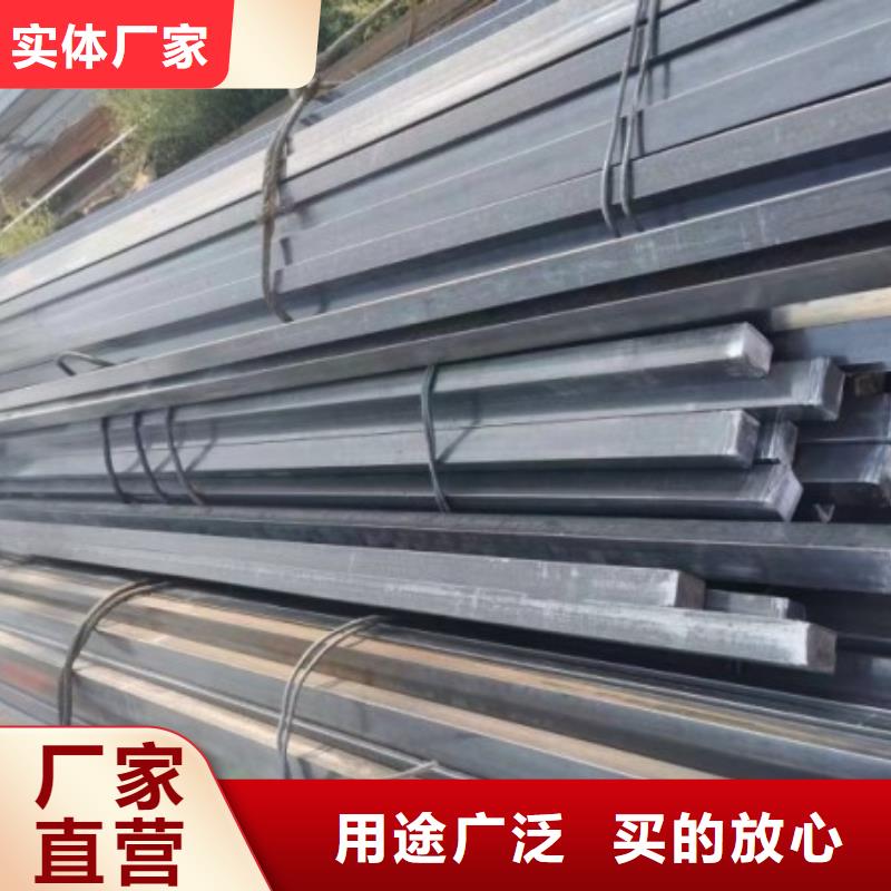 热轧方钢,35CrMo方钢可生产定做