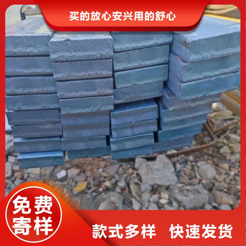 热轧方钢,35CrMo方钢可生产定做
