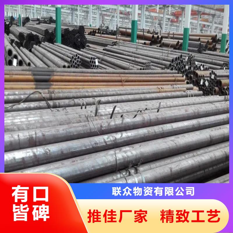 无缝钢管冷拉型钢畅销当地