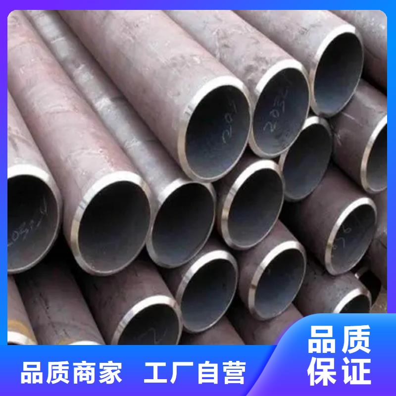 流体钢管品种多样