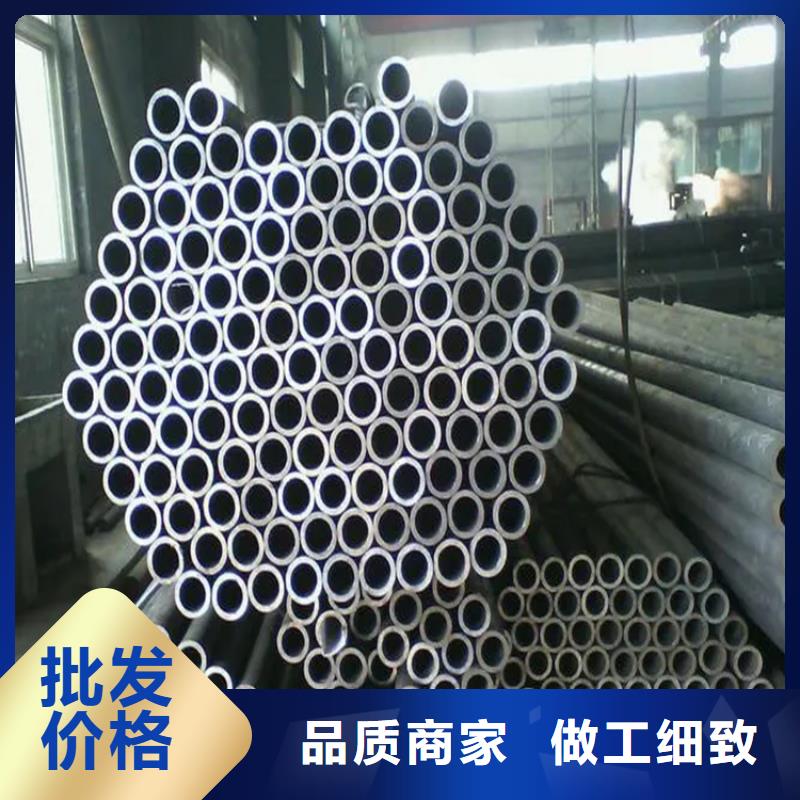 优惠的流体钢管厂家
