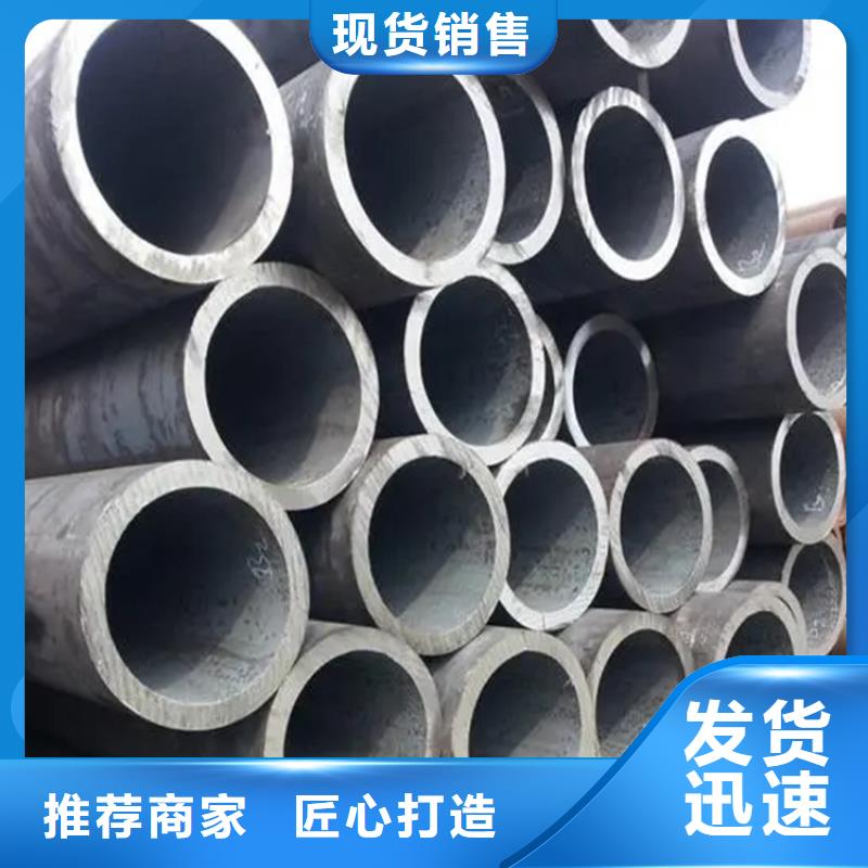 42CrMo无缝钢管欢迎下单