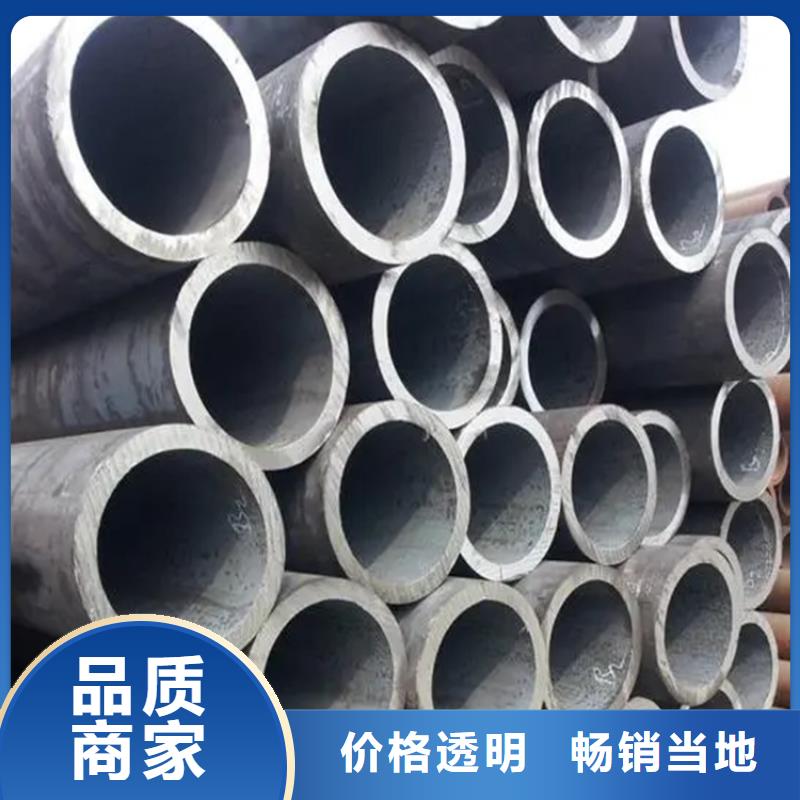 20CrMnTi无缝钢管品质放心
