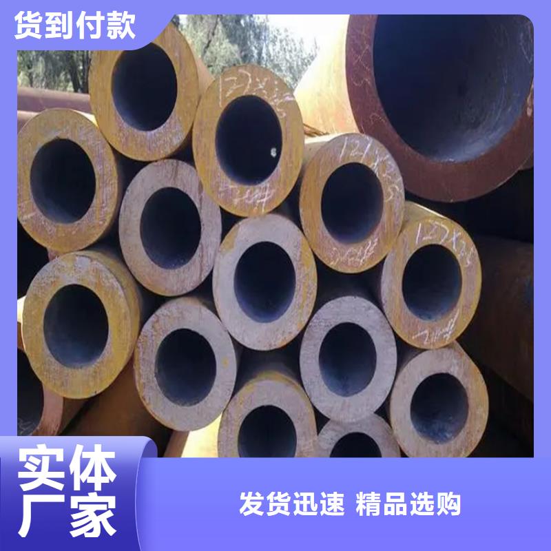 流体钢管品种多样