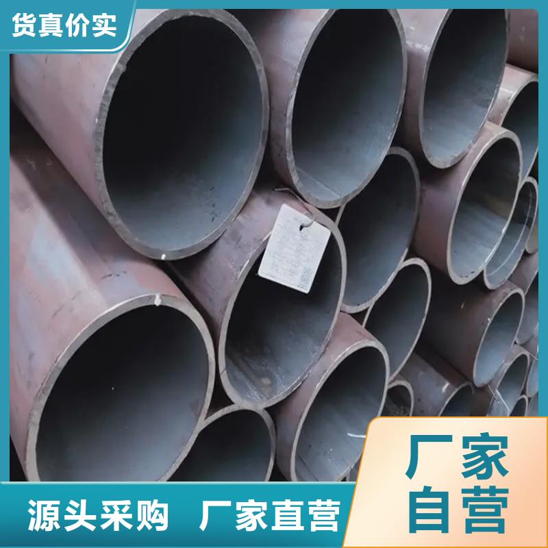 管线管_我们是厂家