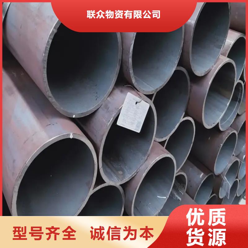 无缝钢管冷拉扁钢厂家一周内发货