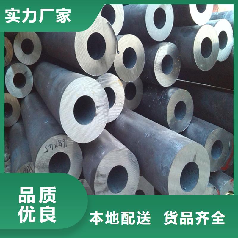 无缝钢管冷拉扁钢厂家一周内发货