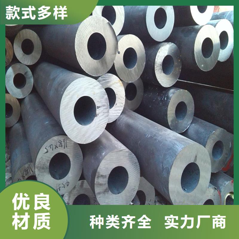 Q345B无缝钢管厂家-全国接单