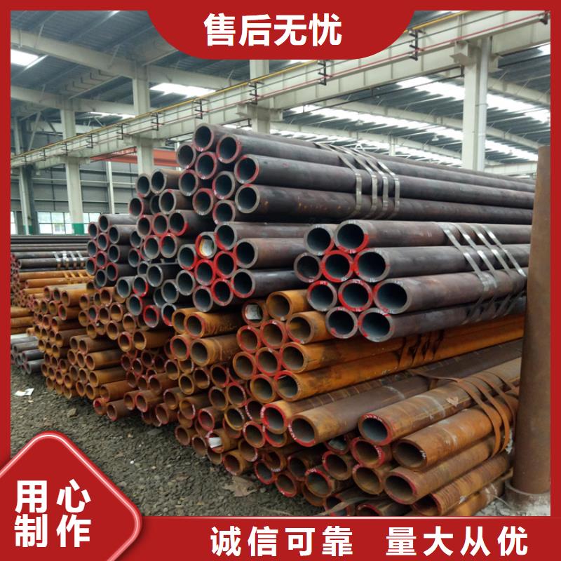 20CrMnTi无缝钢管品质放心