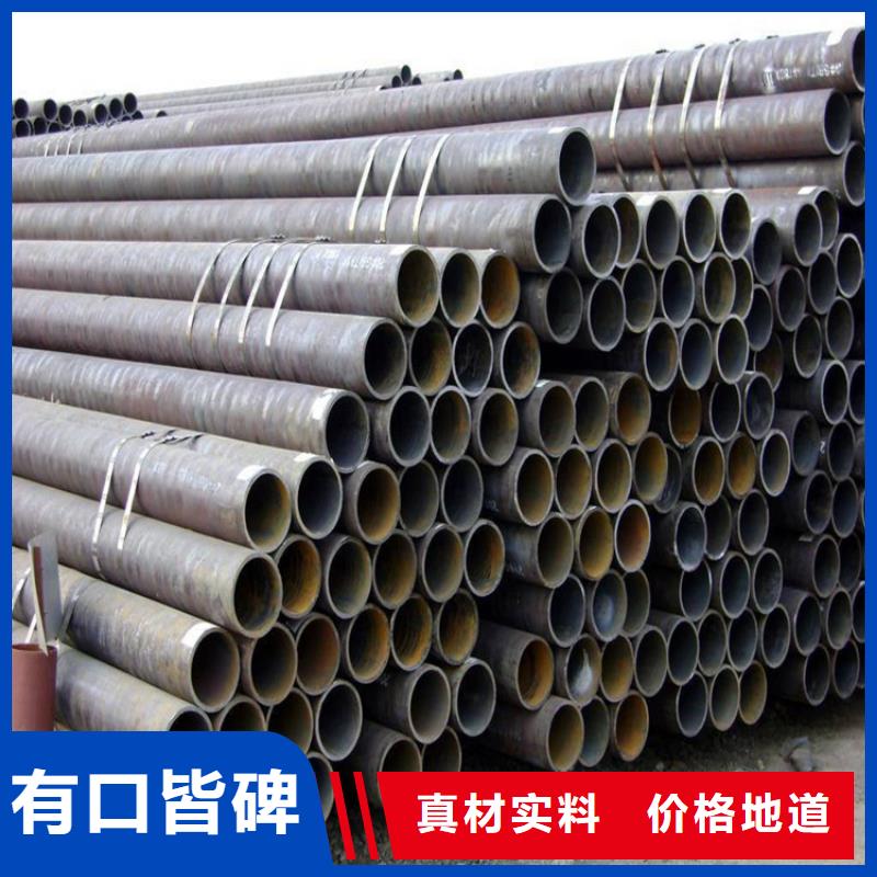 20CrMnTi无缝钢管品质放心