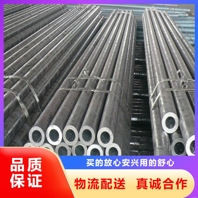 42CrMo无缝钢管老客户回购较多