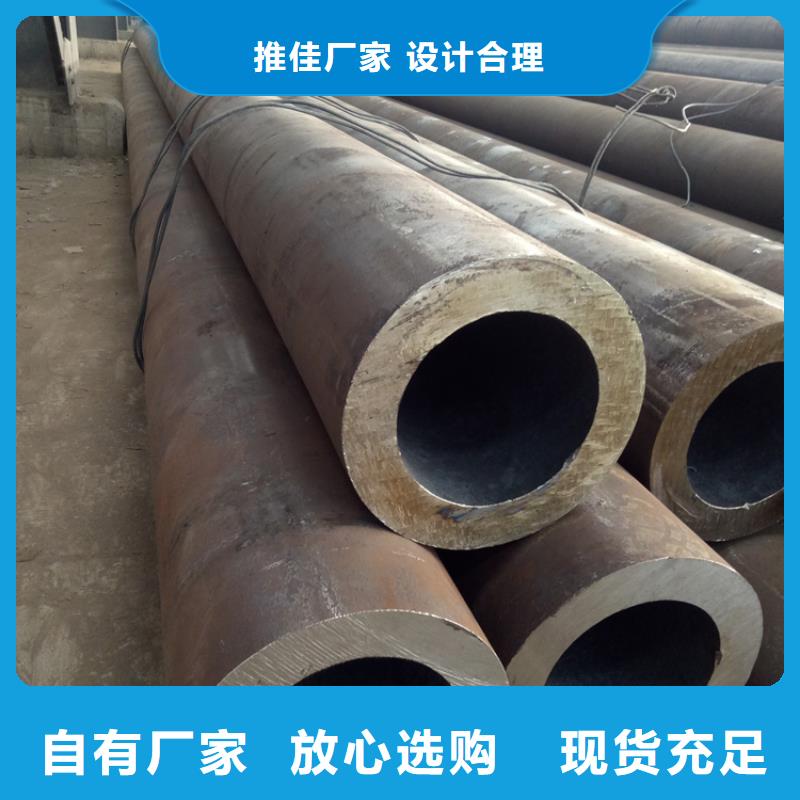 20CrMnTi无缝钢管品质放心
