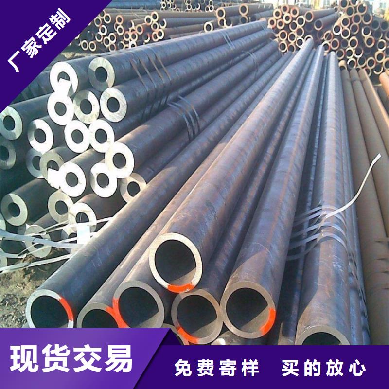 无缝钢管冷拉型钢畅销当地