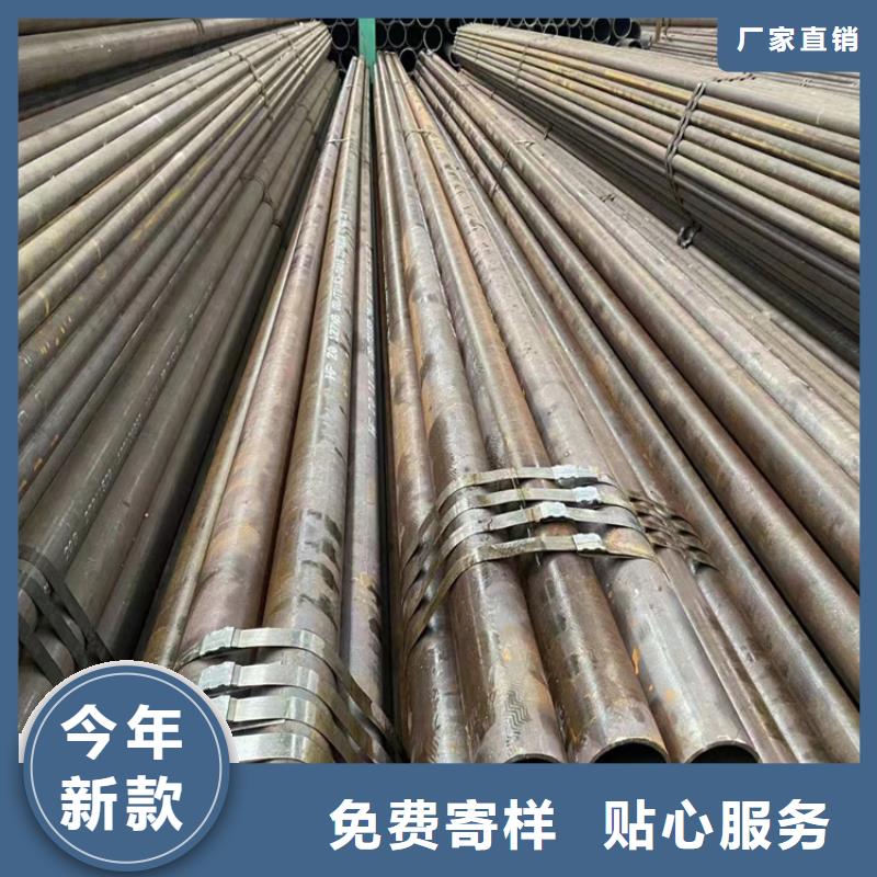 42CrMo无缝钢管老客户回购较多