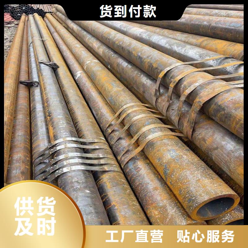 管线管_我们是厂家