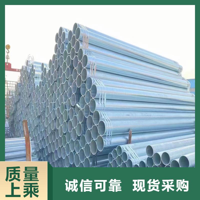 4142无缝钢管施工安装