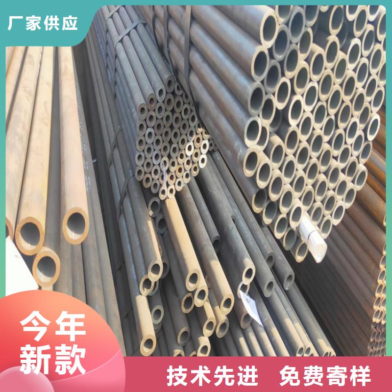 流体钢管品种多样