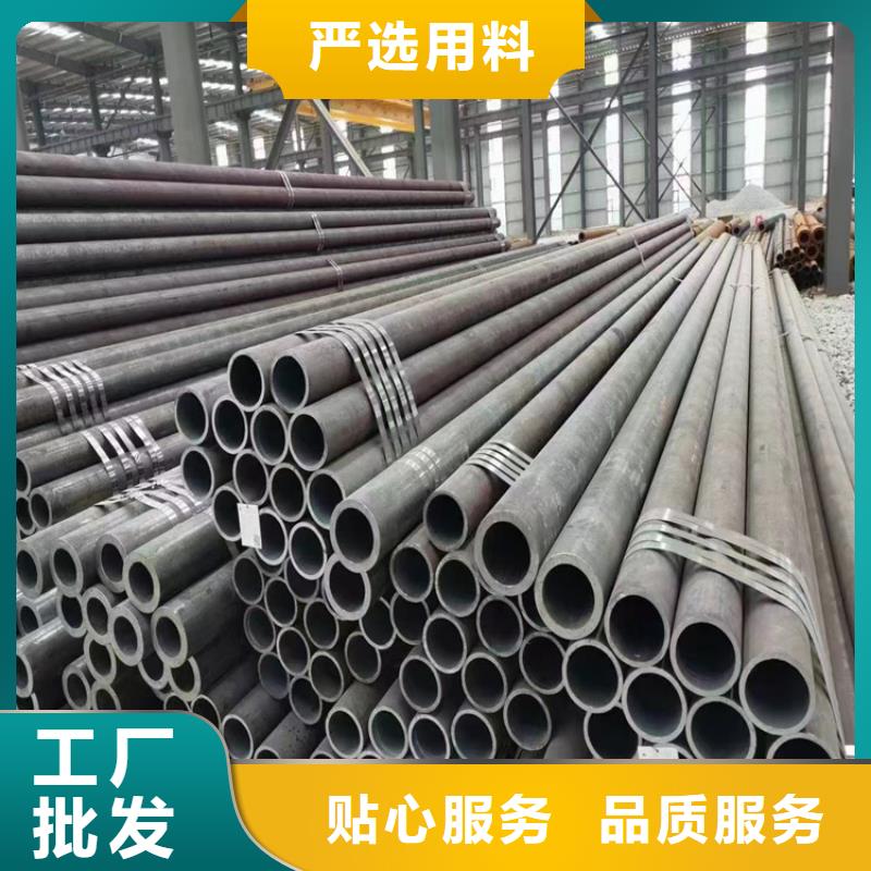 流体钢管品种多样