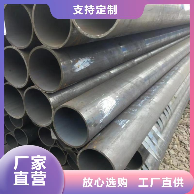 Q345B无缝钢管厂家-全国接单