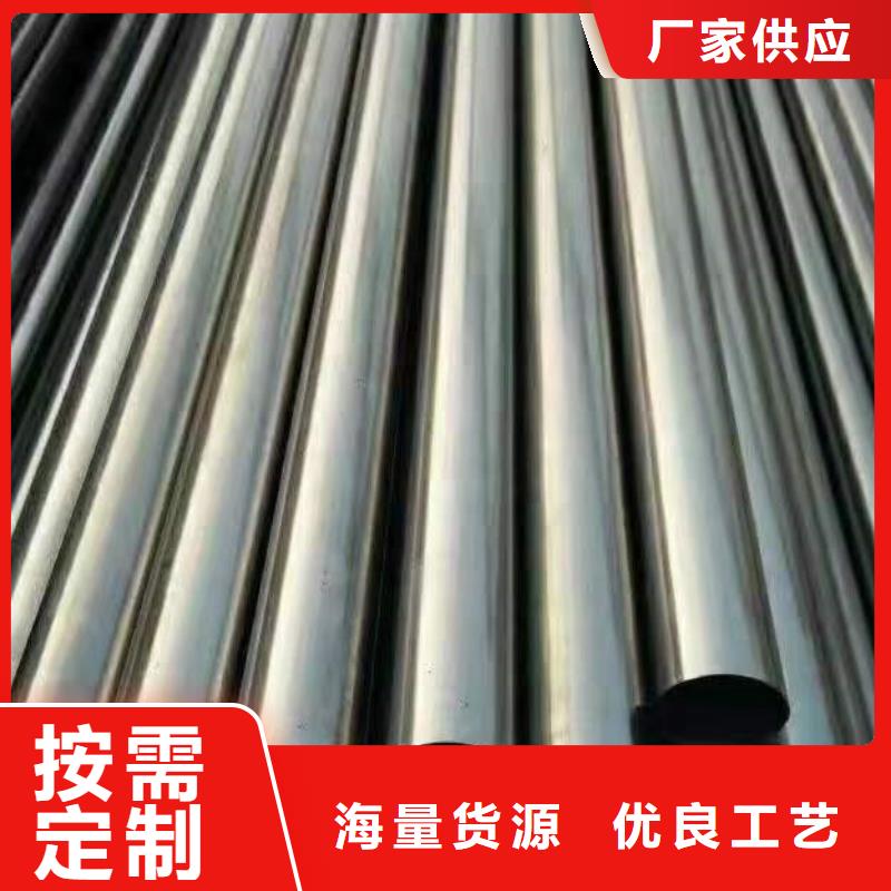 42CrMo无缝钢管欢迎下单